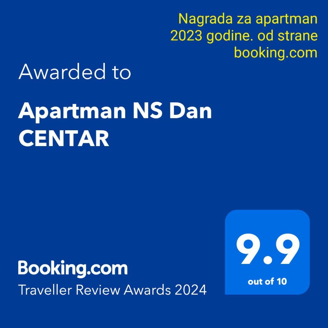 Apartman Ns Dan Centar 诺威萨 外观 照片